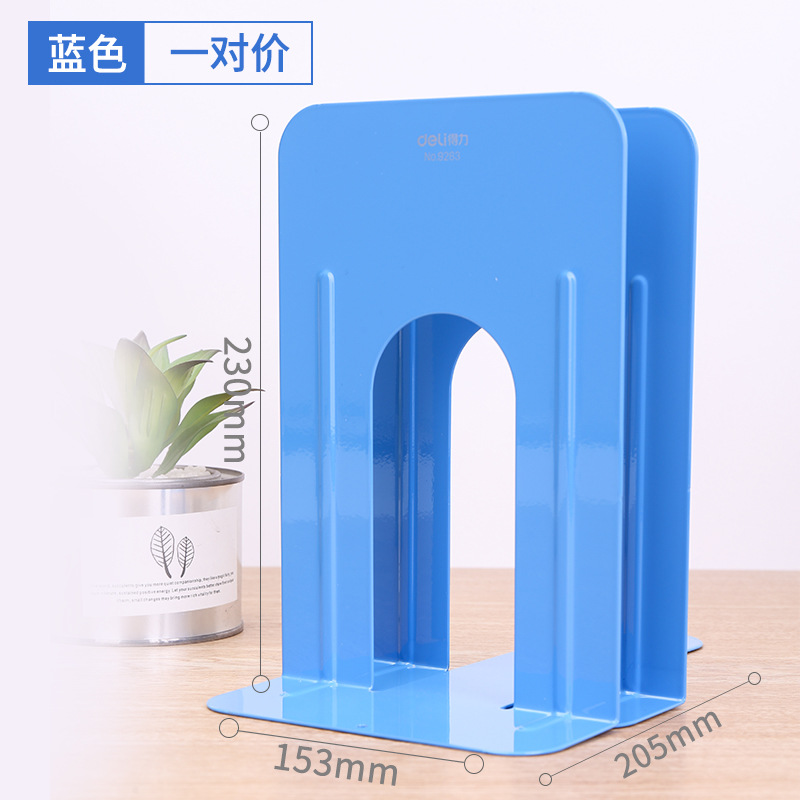 Estante de biblioteca de hierro para libros, estante de biblioteca de hierro para libros, placa de separación de dos piezas