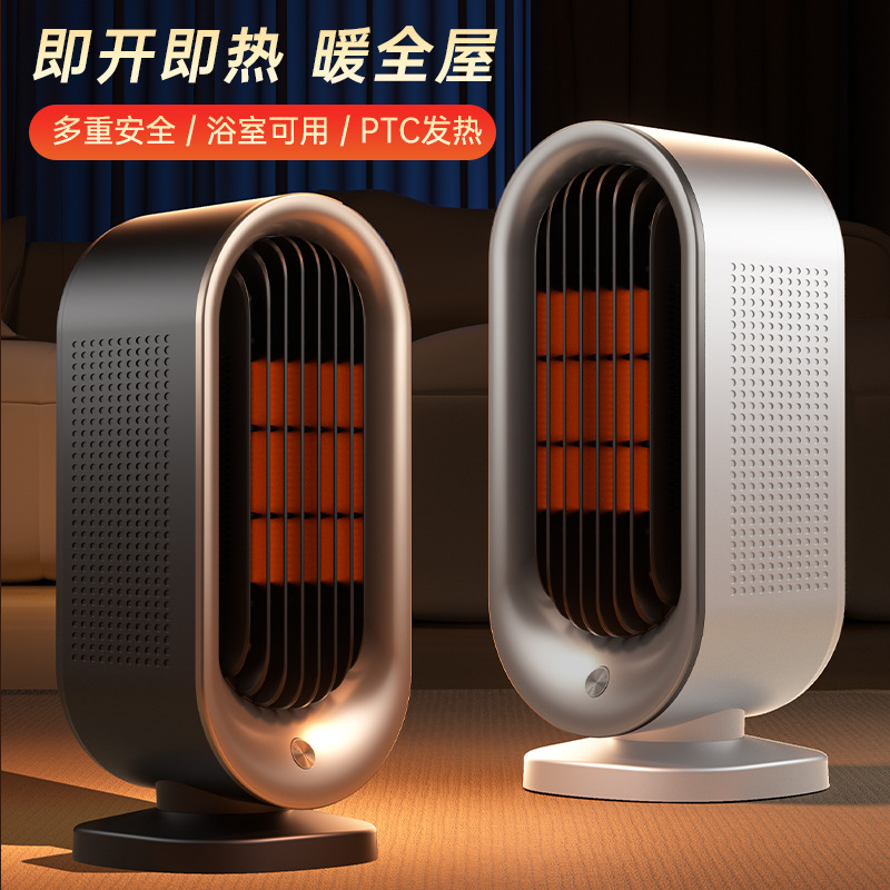 Calentador calentador hogar pequeño baño de ahorro de energía pequeño sol oficina calefacción eléctrica regalos comercio exterior transfronterizo