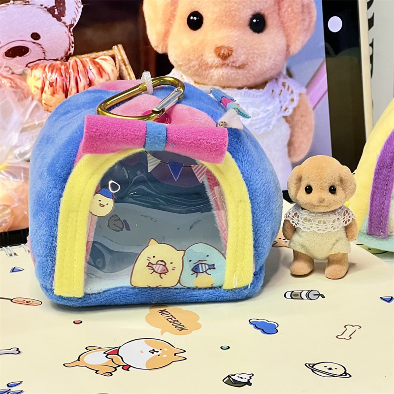 綿の小さなキルト、絶妙なぬいぐるみ、センベルのミニ寝袋ペンダント、人形の装飾アクセサリー、人形の装飾、柔らかくてかわいい|undefined