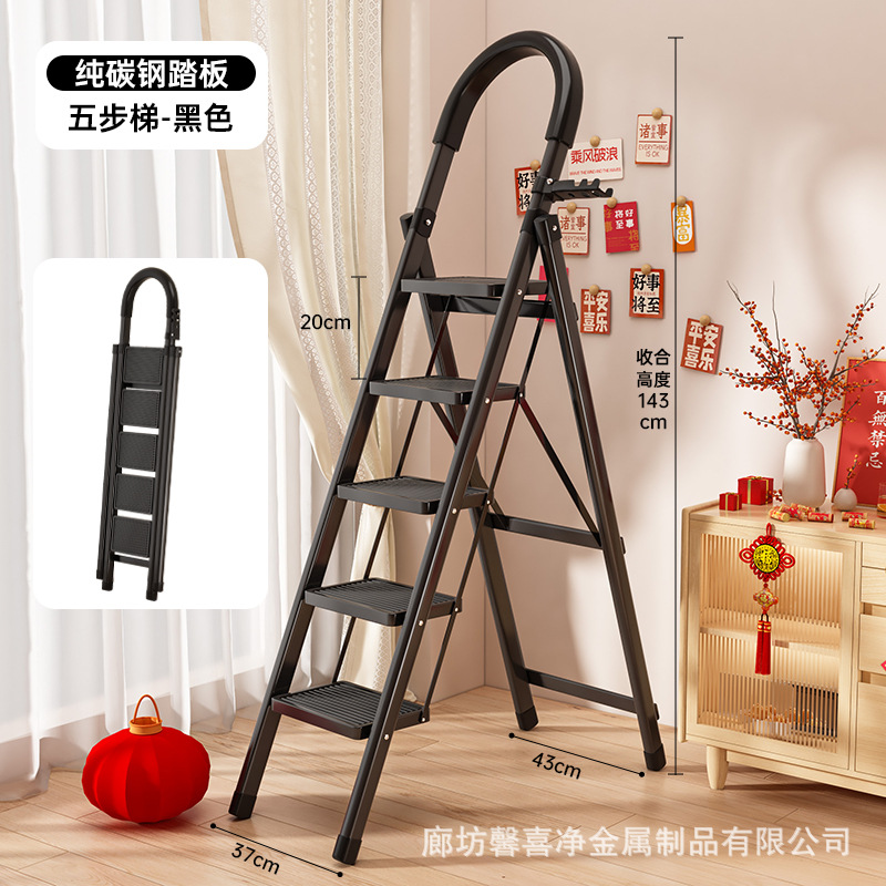 Escalera directa de fábrica plegable para el hogar portátil multifuncional engrosada escalera de espiga de interior escalera móvil telescópica taburete alto