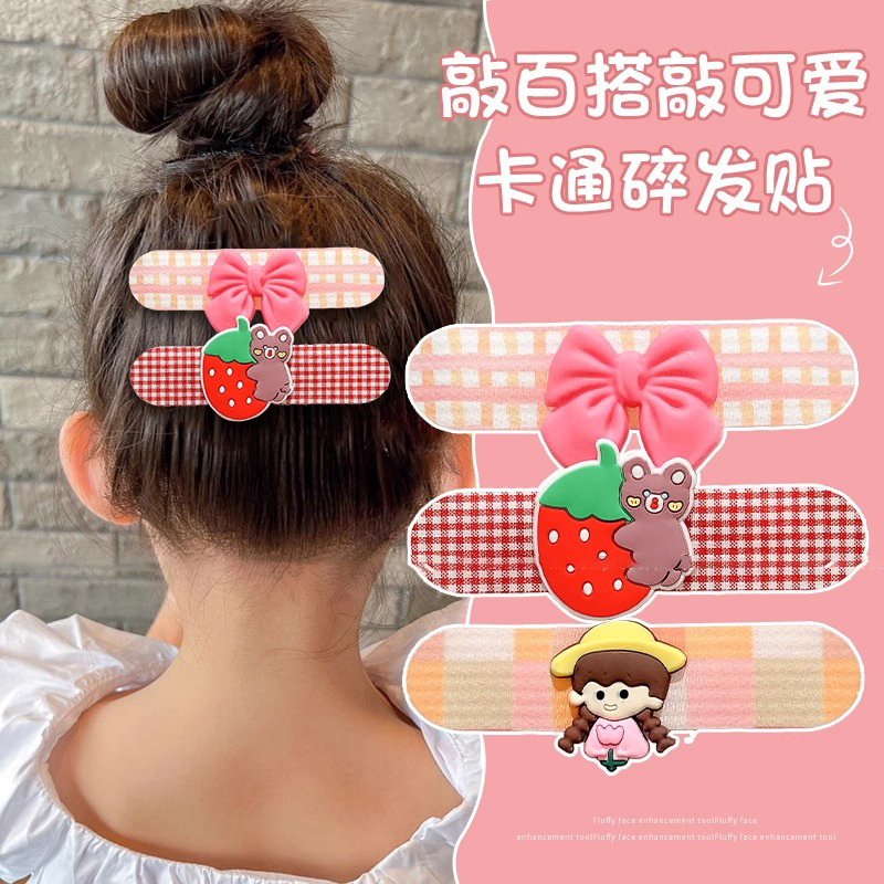 Peel roto artefacto de las niñas velcro peel para bebés bandas de cabello de niñas bandas de cabello de cabello de niñas bandas de cabello de niñas bandas de cabello de cabello