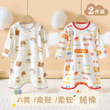 �냺˯���ļ������Ů�����L����{��˯��ͯ���߱��Ҿӷ�˯ȹ
