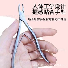 �h����Ʒ�|������Ƥ�����׵ꌣ��ָ���͵����¿��