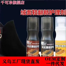 �����aɫ����ëƤĥɰ�aɫ���qƤ�o�턩Ь��Ь�Ͷ���һ�ޏ��aɫ��