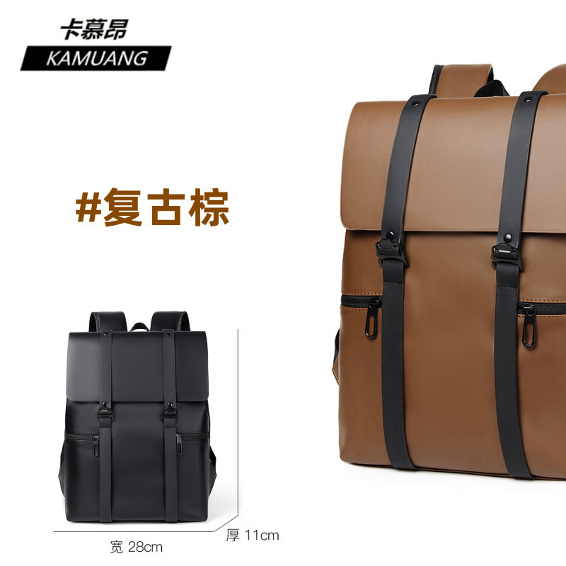 Marca de moda textura avanzada mochila de cuero de las mujeres a prueba de agua viajes de cercanías computadora mochila hombres y mujeres estudiante universitario gl schoolbag