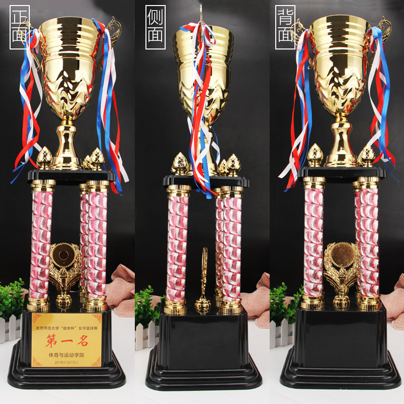 Trofeo metálico de recuerdo para eventos de celebración universales, premio para reuniones anuales, trofeo empresarial, trofeo de cinco estrellas
