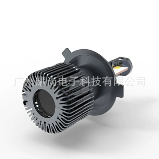 H55X 55W 5500LM 3000K 4300K 6000K LED汽车前大灯三色车灯LEDH4
