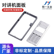 ���ƌ��v�C�������ǘ�����ӹ��֙C��X���ؙC�����������ӹ�