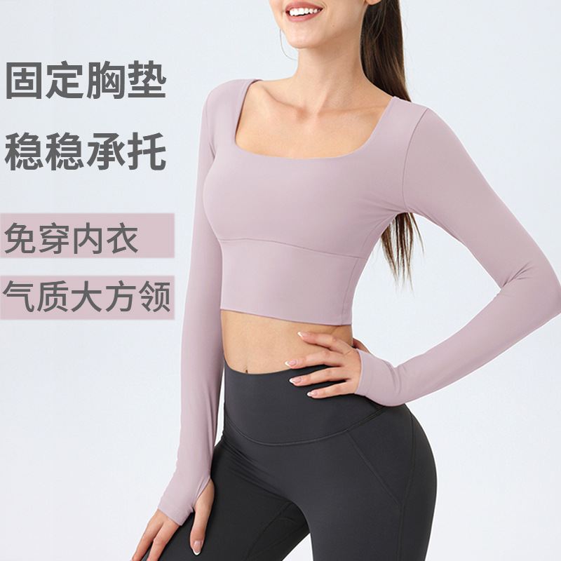 가슴 패드가 있는 여성용 요가복 스포츠 상의 슬림핏 긴팔 패셔너블 러닝 트레이닝 야외 속건성 피트니스복