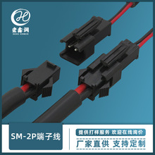 SM2.54�t�ڹ�ĸ���Ӷ��Ӿ��늳ؽ����往�o�˙C�����oˢ늙C��