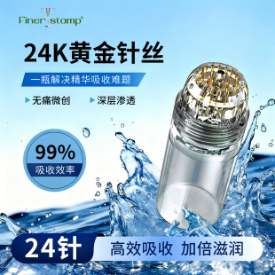 24��S��L�ӡ��ˮ�������ᘱ�yʽ�քӃ���ˮ�⌧��������݃x