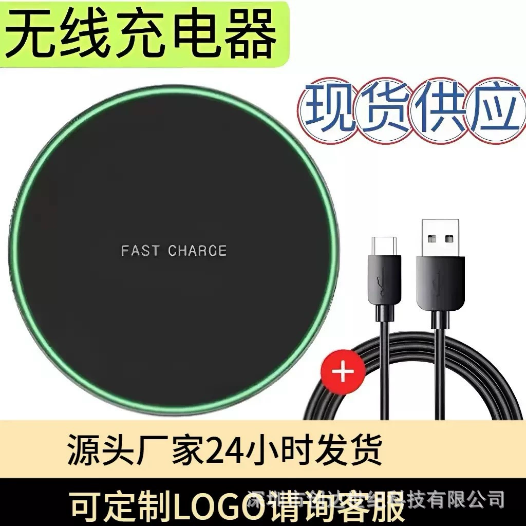 Apple, Huawei, Samsung, зарядное устройство, 15W, 30W, 50W, 100W