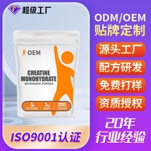 һˮ�������ʳ�a�䄩�������R�d���N��ˮ���Ａ���OEM�N�ƶ���