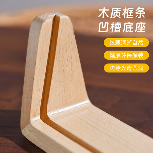 Solid wood U-shaped photo frame 7-inch 8-inch photo display stand certificate frame creative photo table acrylic photo frame customization