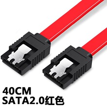 ����SATA2.0SATA3.0������SATA3�̑BӲ�P�CеӲ�P��򌴮�ھ�6Gbps