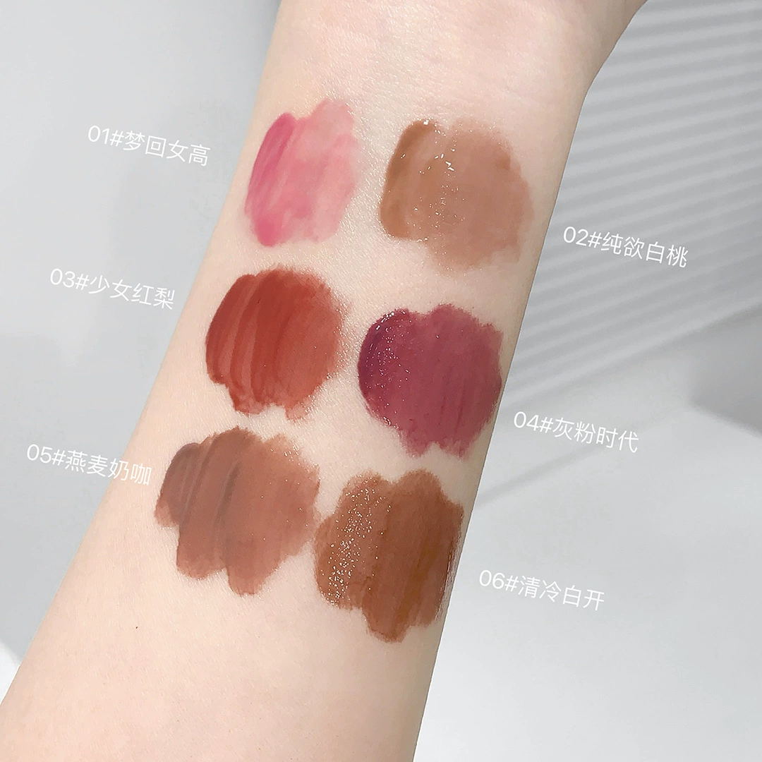 Lip gloss nutritious mirror effect, intense hydration and plumping, 6 shades (01–06)