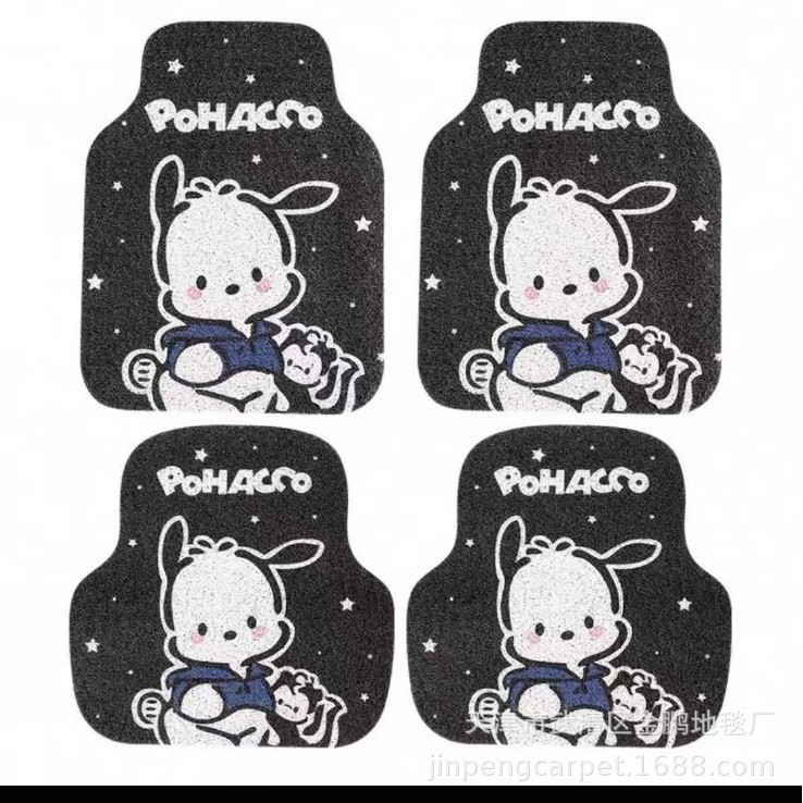 Car Floor Mats with Wire Loops, Cartoon Design, Anti-Dirt, Non-Slip, Special-Shaped, Wear-Resistant, Easy to Maintain, Suitable for Electric Vehicles