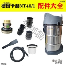 PYNT40/1m m늙C ܛ ̫