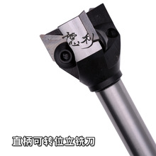 ֱ�� ���Dλ��㊵� ��㊵� ㊵��P ���ǵ�Ƭ 40/45/50/63/80 ĥ��