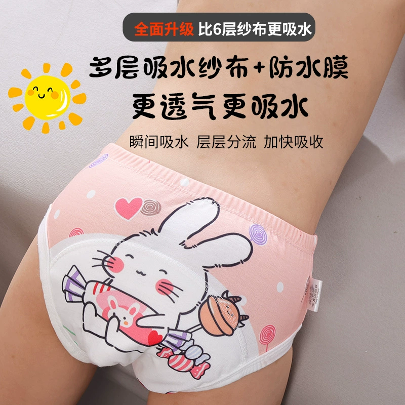Children's waterproof hermetic trousers for training