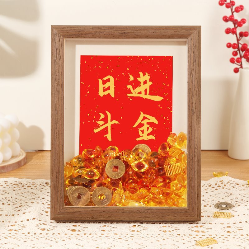 월넛 컬러 데이 골드 상서로운 레드