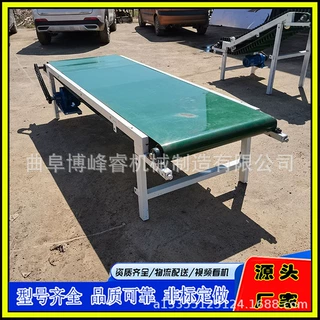 石粉沙子皮带传送带适用范围广泛 矿用颗粒皮带输送机操作方便