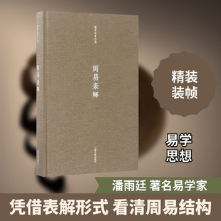 ���ױ��� ����͢ ��;���Ľ� ���� �Ї��܌W �Ϻ��ż�������