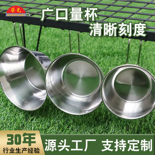 Outdoor Camping Snow Bowl Sierra Cup Portable Camping Picnic Bowl Wide-Mouth Cup Hanging Bowl Storage Classic Retro Style