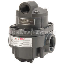 ���T��������FLOMECҺ���^�V����FLOMEC���^�V��