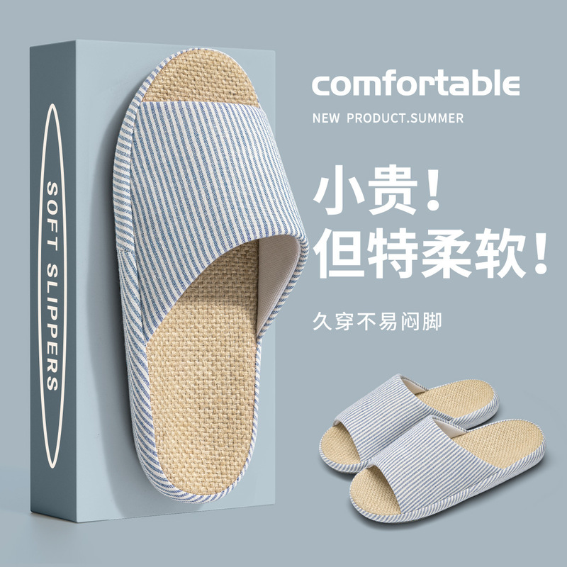 Lidani Stripesd Linen Slippers for Men, Spring & Fall, Indoor and Home Use, Four-Season Cotton and Linen Slippers for Women, Winter and Summer
