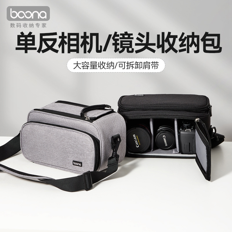 Bag for Slr Camera Storage Bag, Shockproof and Wear-Resistant Slr Camera Bag, Professional Photography Bag, Thickened Waterproof Camera Bag
