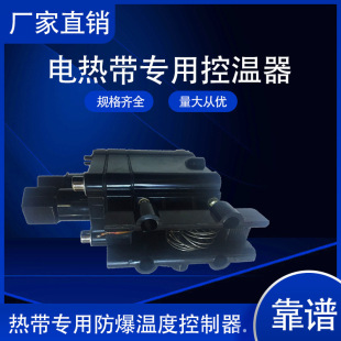 �S�ҹ���늟Ꭷ�Üضȿ�����BJW-51  �ӏ����Կ�늰l�Ꭷ�ؿ���