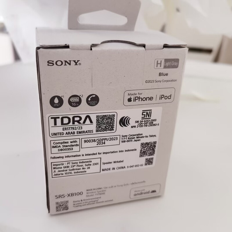 国境を越えて適用可能なSON SRS-XB100 トゥルーワイヤレス Bluetooth スピーカー ミニ ポータブル サブウーファー 防水防塵 Y|undefined