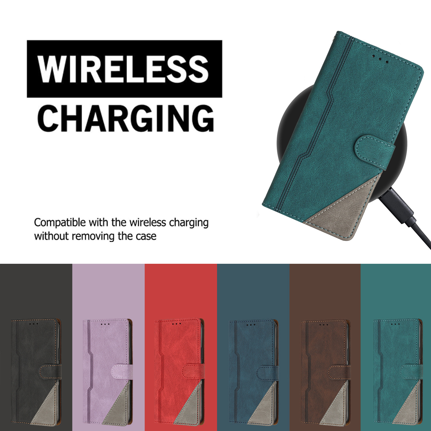 复古磨砂拼接撞色适用三星S24 Ultra手机皮套S24FE 翻盖插卡钱包