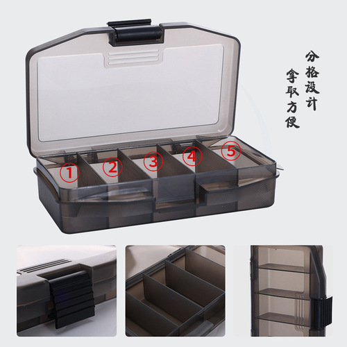 Lure bait box portable fishing accessories tool box fish hook fake bait fishing gear black bait box wholesale