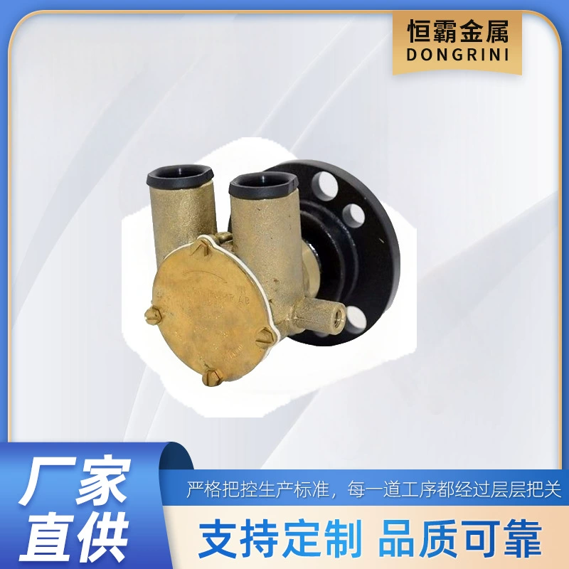 Насос охлаждения двигателя типа коленчатого вала Johnson (F5B-9) 10-24228-1 Marine MD-