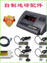 ����С�ذ�ȫ�����ҫ�AA12E�x�����V�y������d.iy�ذ���ӳ�