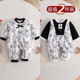 ��ͯ2���黨�ﶬ���ɐ��L�䌚�������޷������냺�B�w���·�����