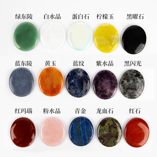 ��Ȼ����ˮ������ʯ����ԭʯ�[�� �E�A���ְѼ�SPA������ʯ���ʯ