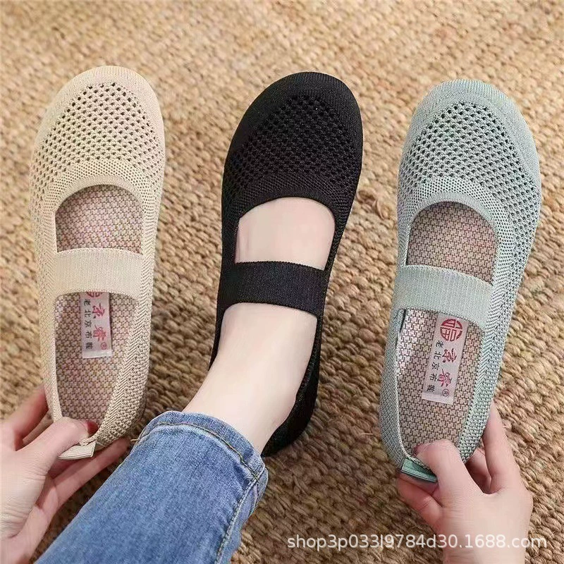 Летом старый пекинский педаль мама работает танцевальная обувь дикая классическая женская досуг противоскользящая и износостойкая оптом