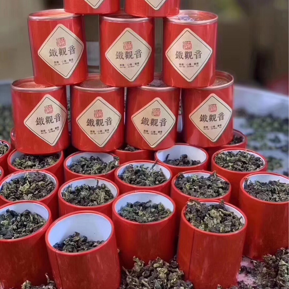 产地直销春茶安溪铁观音茶叶浓香新茶小罐装30罐一斤2盒过节送礼