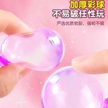 ħ��ճճ�����򲨲������C�𤘷�o�Ľ␞Ů���ֹ�diy��ͯ���