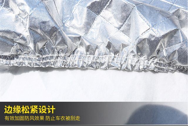 2026 Leapmotor A10 SUV full cover, thickened, rainproof, sunproof, heat-insulating, hail-resistant off-road car cover