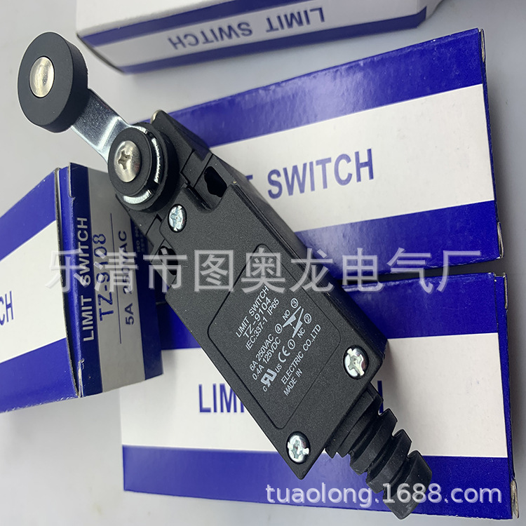 现货供应全新行程开关TZ-9269 9266 9267 9268质保一年