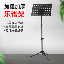 �V�ܿ��ۯB���V�����V�ټܼ������ӹĹŹ~С���ٸ��V̨���ٱ�y