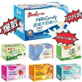 �Ї����ԭ�b�M�ڵ�*�DDan*dun��Ƭ�ǹ����˃�ͯ�����ɳ���Ƭ160g