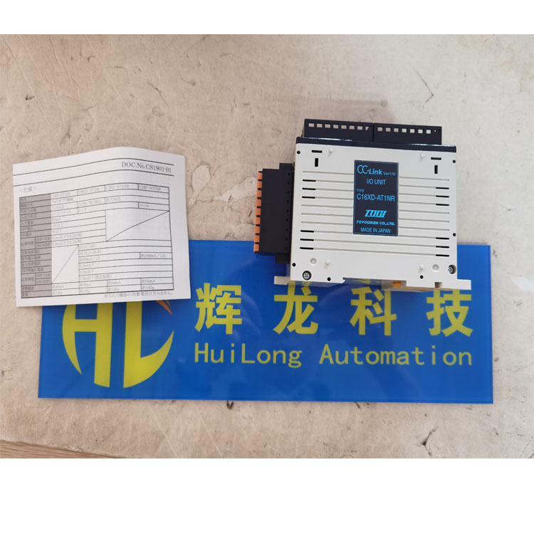 PTU-10日本东洋技研TOYOGIKEN端子台CC-LINK端子台