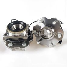 ݆ݞԪS^ mɣ ; PATROL Y62 43202-1LA0A