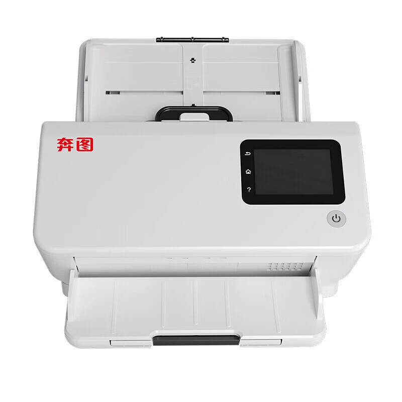 Pantum DS-329/DS-339 бытовой A4 высокоскоростной сканер цветной сканирование двусторонний CIS сенсор