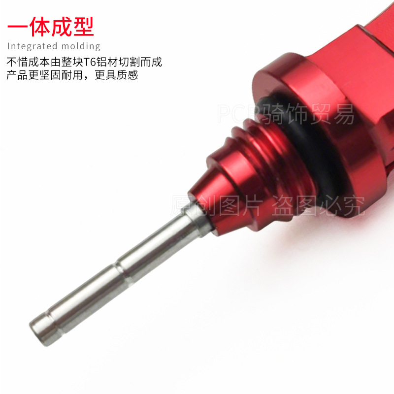 Cross-Border Popular Motorcycle Accessories Modified Cnc Aluminum Alloy Scissor-Style Oil Dipstick Gy6 Oil Measuring Stick Decorative Cover